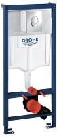 Инсталляция для унитаза подвесного стандартная, комплект GROHE Rapid SL 38721001